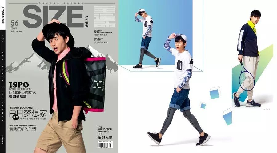 SIZE|COVER STORY|“白日梦想家”魏晨的封面故事