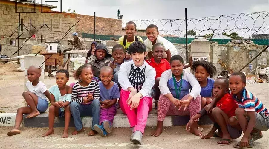 南非真实取景|魏晨《白日梦想家》MV正式发布