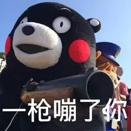 现在,立刻,马上 出现在我面前 快点 ▼ 潜台词: 你要是敢找她,你就试