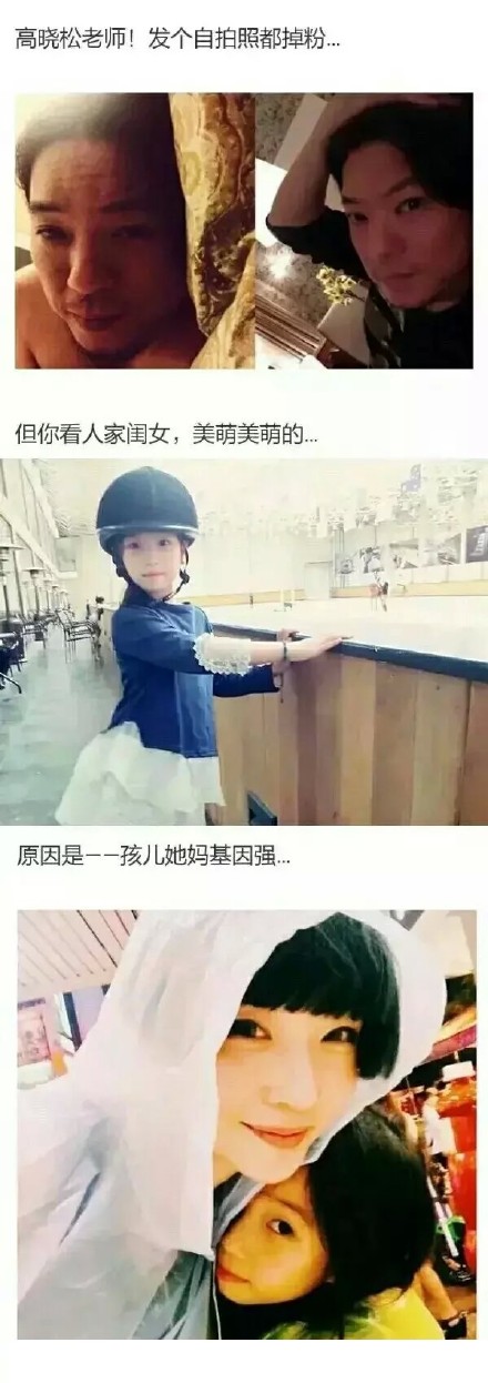 洪金宝再当爷爷小洪金宝诞生 基因太可怕为了下一代赶紧谈恋爱