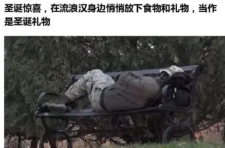 网友们上传的“人性的光辉” 系列故事，很温暖~471 / 作者:红通通 / 帖子ID:112368