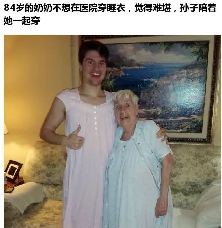 网友们上传的“人性的光辉” 系列故事，很温暖~913 / 作者:红通通 / 帖子ID:112368