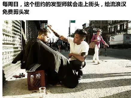 网友们上传的“人性的光辉” 系列故事，很温暖~999 / 作者:红通通 / 帖子ID:112368