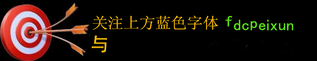 房产经纪人怎么发朋友圈最吸引人（【房产经纪人】如何正确的在朋友圈楼盘信息！！！）
