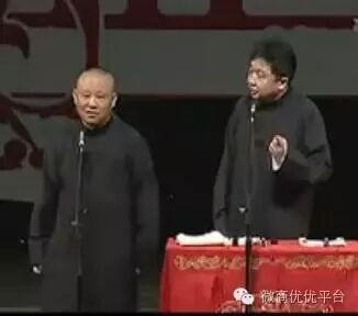 郭德纲强言:没有于谦他早就红了,震惊全场
