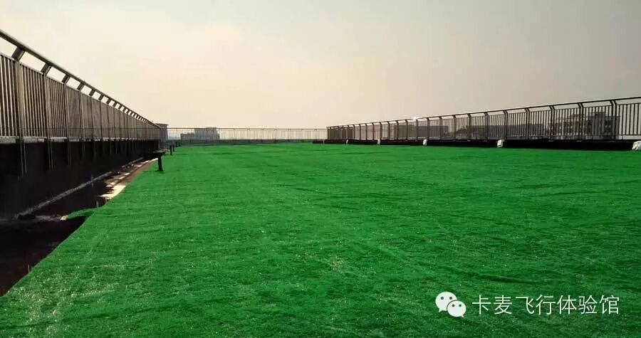 杭州照相機(jī)研究所 AOPA培訓(xùn)班