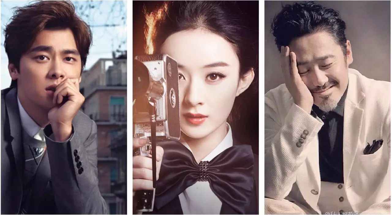 李易峰、赵丽颖、唐嫣、吴秀波…超多大腕都在这!还有好...