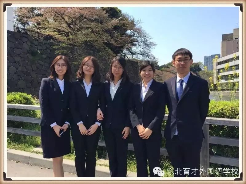 2015届考入日本东京大学学生合影