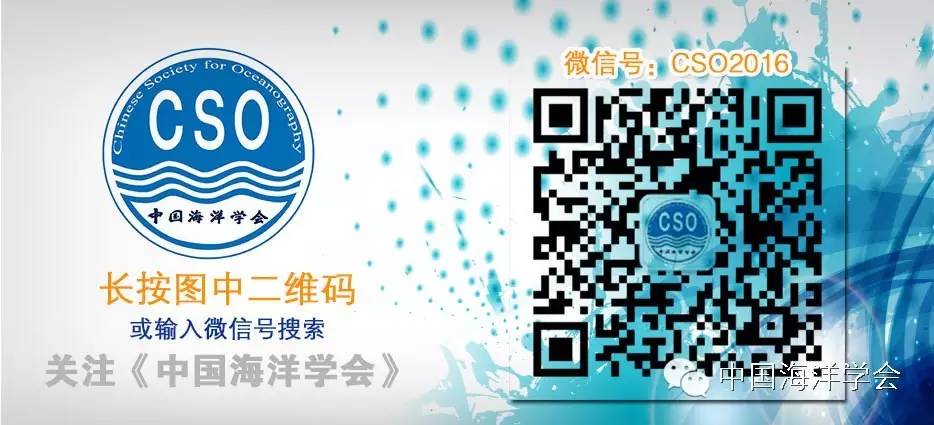 国家海洋局第一研究院_华东院海洋院怎么样_海洋文化与海洋文化产业研究