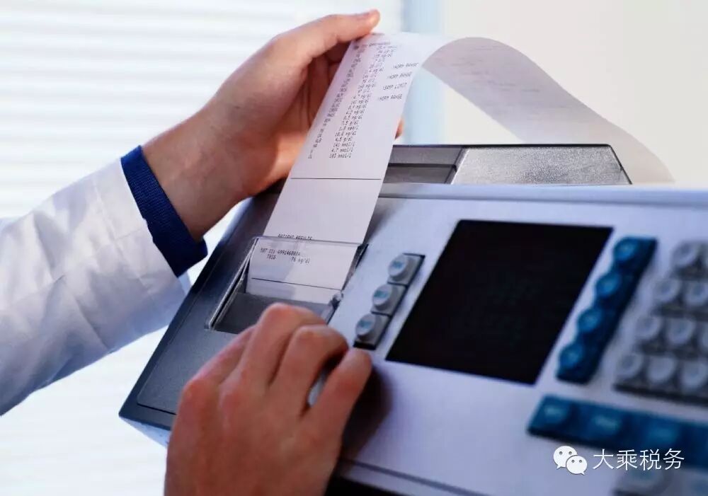 宋慧乔偷税漏税_隐瞒收入偷税(2)