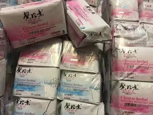 几包卫生巾富不了我，也穷不了你，为了自己健康不妨买几包安惠馨