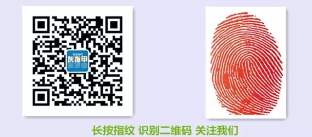 灰指甲康复治疗不是想象中的那么简单-真菌的生命力