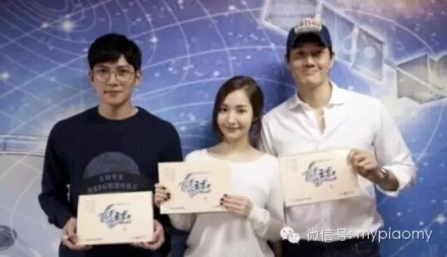 朴敏英池昌旭刘智泰《Hiller》首次台本阅读现场公开