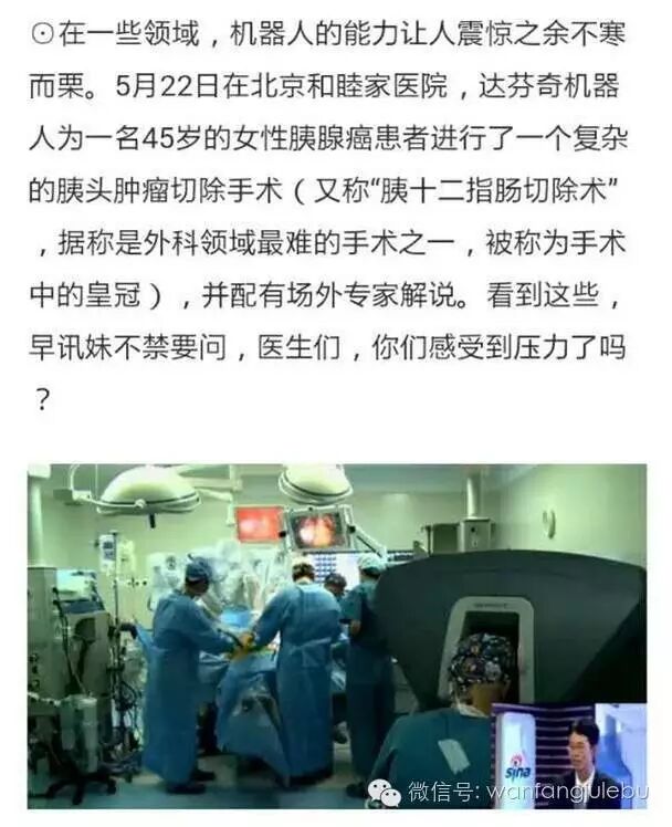 中華人民共和國計算機信息網絡國際聯網管理_互聯網營銷與管理_蘋果手機軟件聯網管理