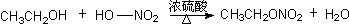 乙烯加聚反應視頻_乙烯加聚反應_乙烯加聚反應的反應條件