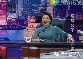 金星:变身超级红娘 替杜淳与宋慧乔牵红线!