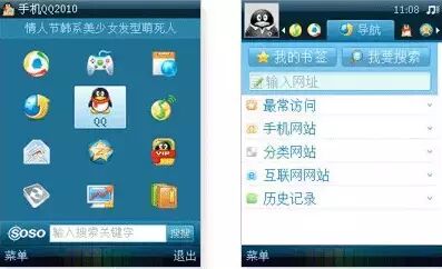 微信官方：我们是如何打败QQ的
