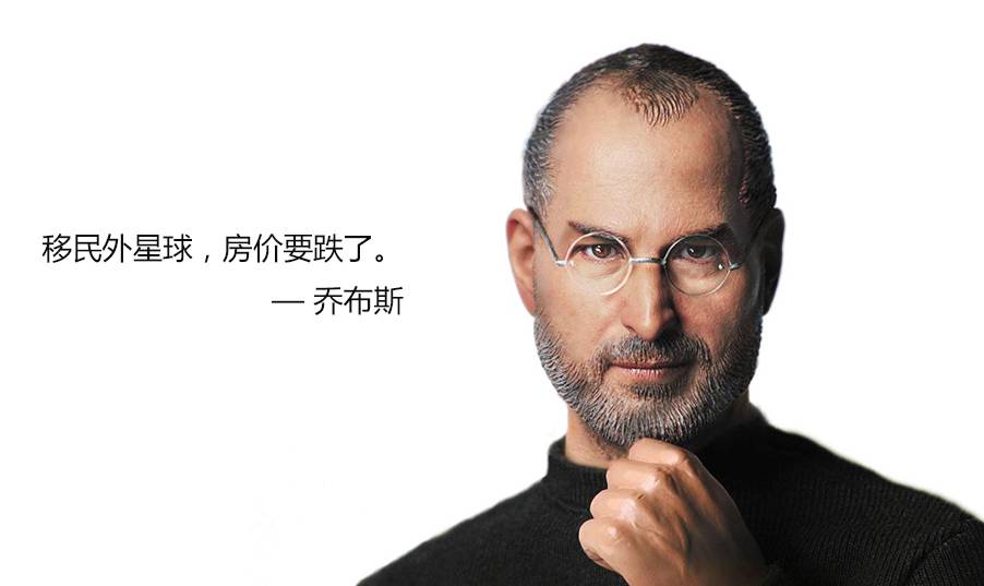 【不孤独就幸福 地球也有“男朋友”