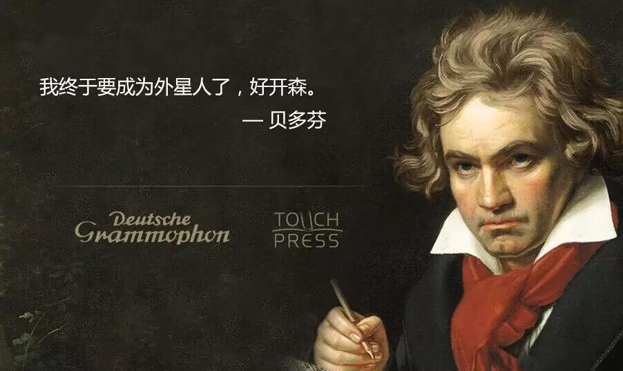 【不孤独就幸福 地球也有“男朋友”