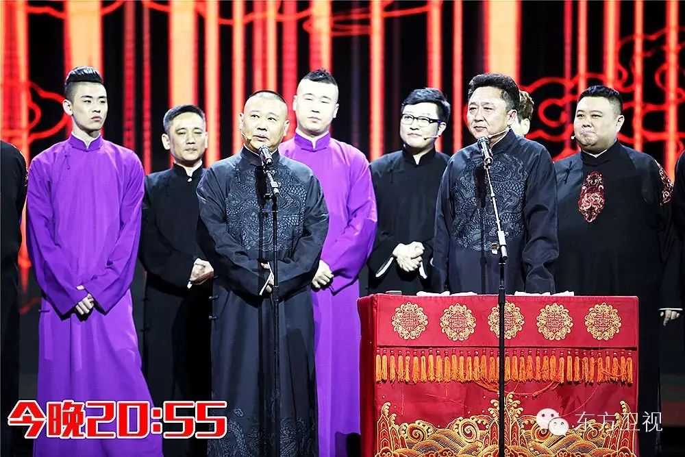 欢乐喜剧人6人小品台词_欢乐喜剧人2欢乐盛典_欢乐喜剧人