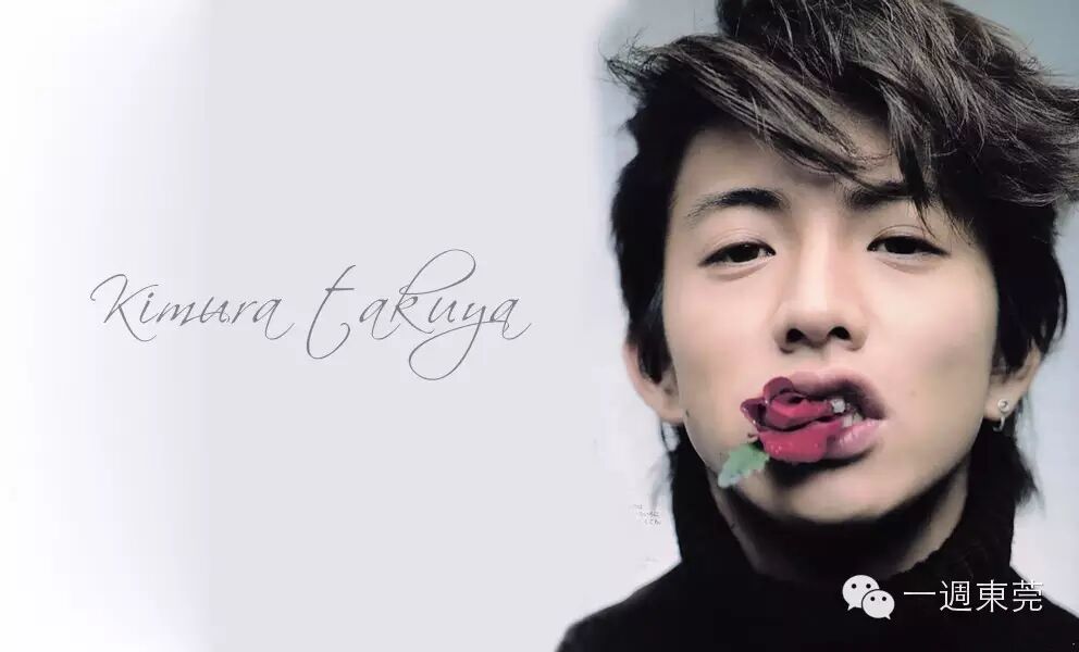 木村拓哉最近去了一趟台湾,台妹都疯!掉!了!