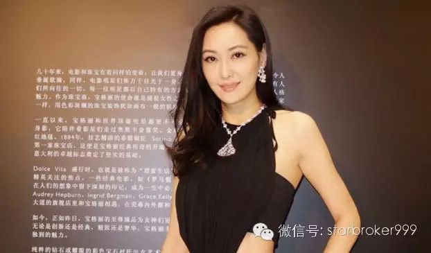 孟广美出席时尚活动 气质高雅难掩女王范