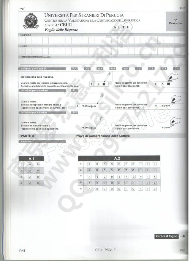 佩鲁贾CELI意大利语等级考试A2真题试卷（内含指导）