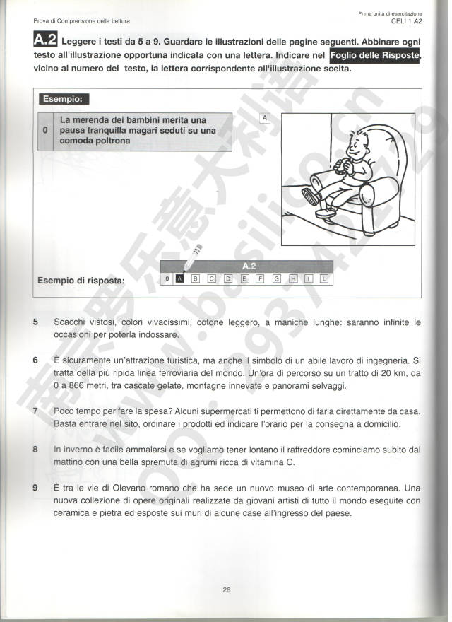 佩鲁贾CELI意大利语等级考试A2真题试卷（内含指导）