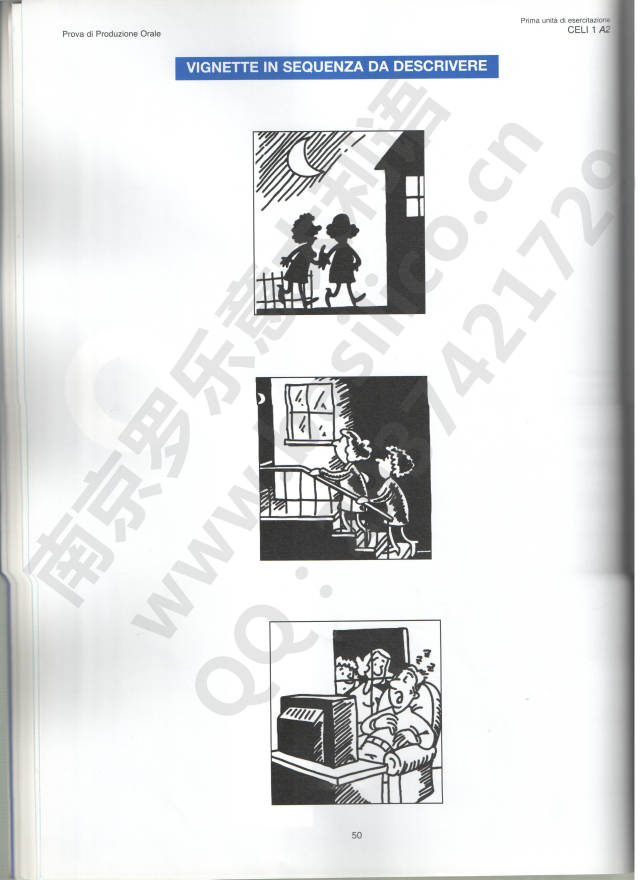 佩鲁贾CELI意大利语等级考试A2真题试卷（内含指导）