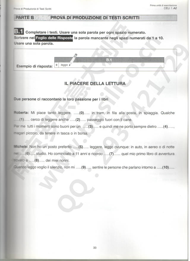 佩鲁贾CELI意大利语等级考试A2真题试卷（内含指导）