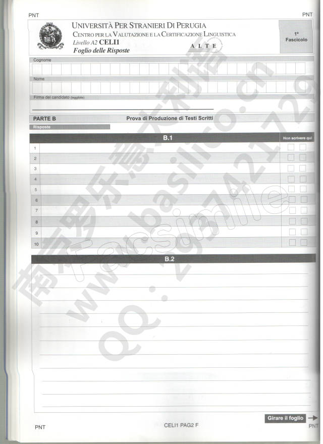 佩鲁贾CELI意大利语等级考试A2真题试卷（内含指导）