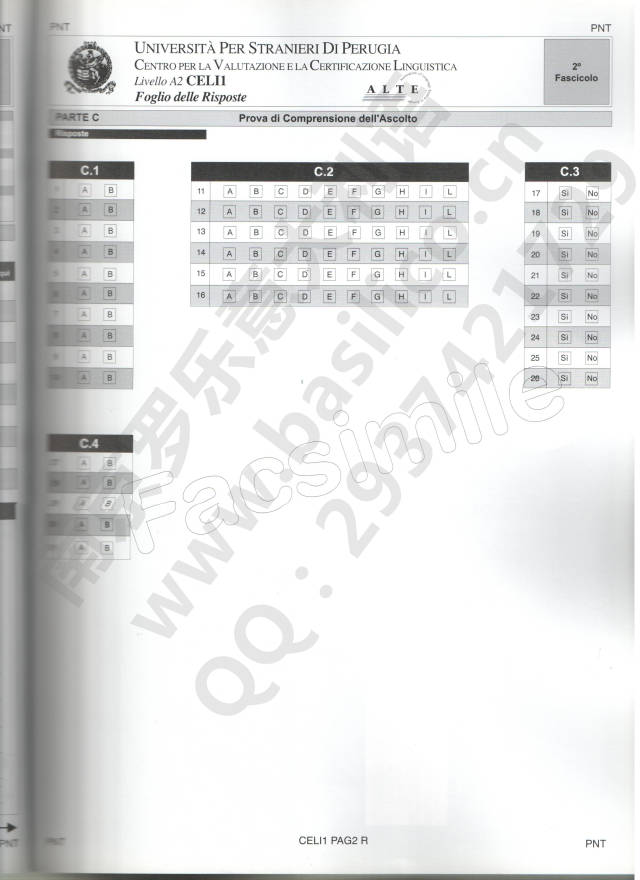 佩鲁贾CELI意大利语等级考试A2真题试卷（内含指导）