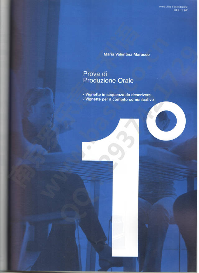 佩鲁贾CELI意大利语等级考试A2真题试卷（内含指导）