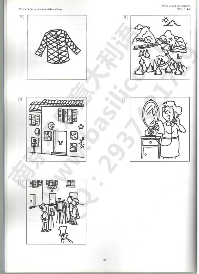 佩鲁贾CELI意大利语等级考试A2真题试卷（内含指导）