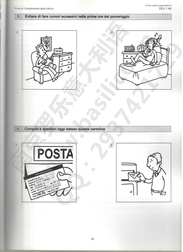 佩鲁贾CELI意大利语等级考试A2真题试卷（内含指导）