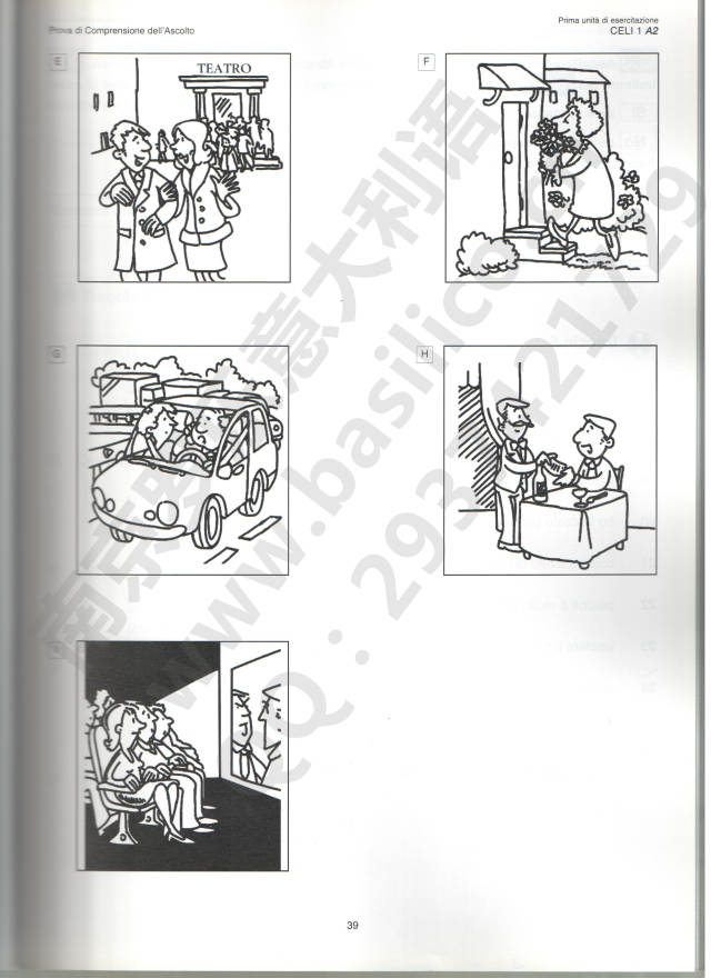 佩鲁贾CELI意大利语等级考试A2真题试卷（内含指导）