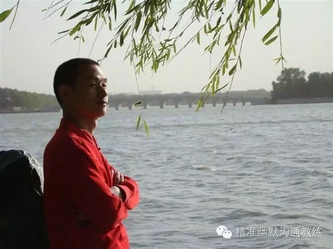 精准幽默沟通教练-崔健