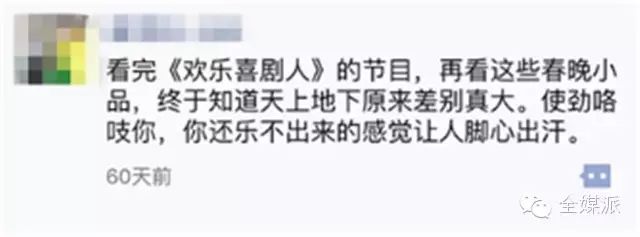 即兴喜剧大联盟_喜剧者联盟6月26_意大利即兴喜剧查克