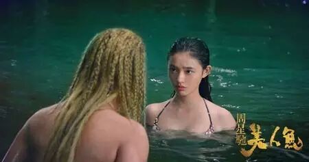 【爆笑视频】平湖话版​的《美人鱼》,周星驰看了也要笑...