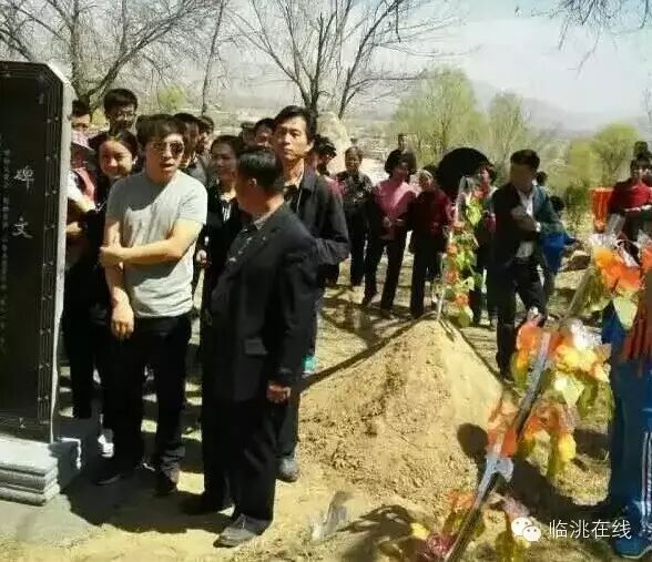 【实拍】黄渤来临洮祭祖视频!