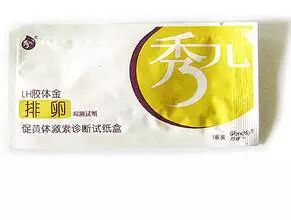 备孕红宝书——百位孕妈推荐成功好”孕“必备神器-怀孕期