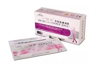 备孕红宝书——百位孕妈推荐成功好”孕“必备神器-怀孕期