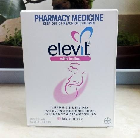 备孕红宝书——百位孕妈推荐成功好”孕“必备神器-怀孕期