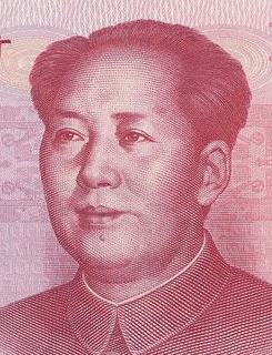 舟山人看过来~教你如何辨别真假人民币