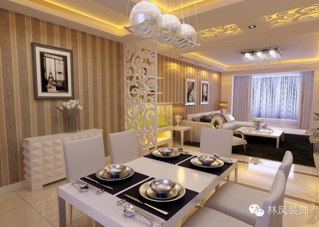 中海寰宇*天下125㎡现代风格效果图