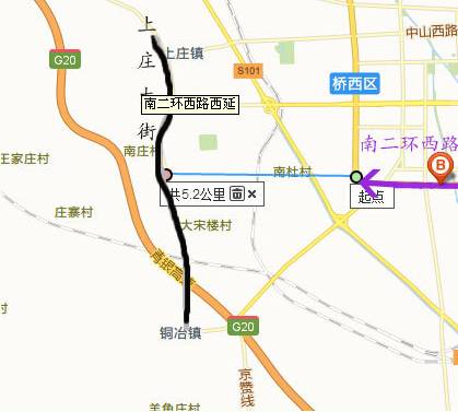 12,南二环西延,从西二环南路至上庄大街(井赞公路),命名为玉泉路.