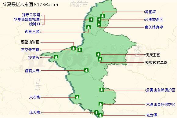 接下来宁夏的旅游景点推荐来袭~  宁夏,中华文明的发祥地,自古就有"