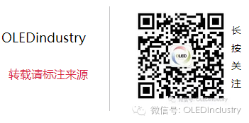 OLED设备成炸子鸡，鸿海旗下东捷抢iPhone 8商机布局OLED