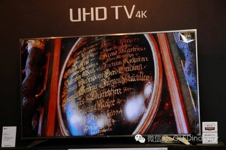 LG：OLED显示技术是未来电视主流趋势
