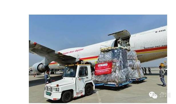 [合川微报]合川小伙在马边遇难殉职 妻子已怀二胎;男子户外探险 不慎失足掉进深20米山洞-怀孕期